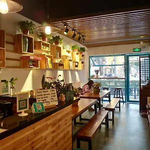  Hostal Suzhou Blue Gate Youth
