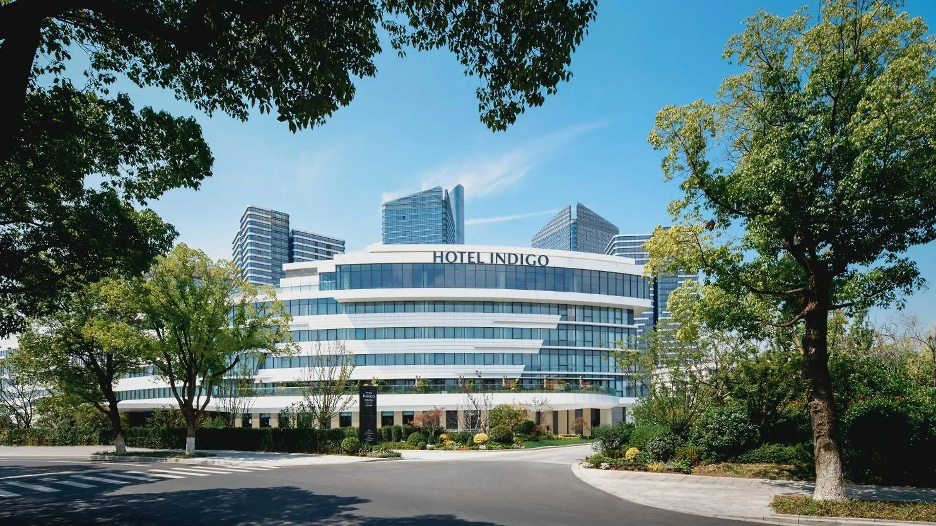 Hotel Indigo Suzhou Jinji Lake By Ihg Suzhou (Jiangsu)