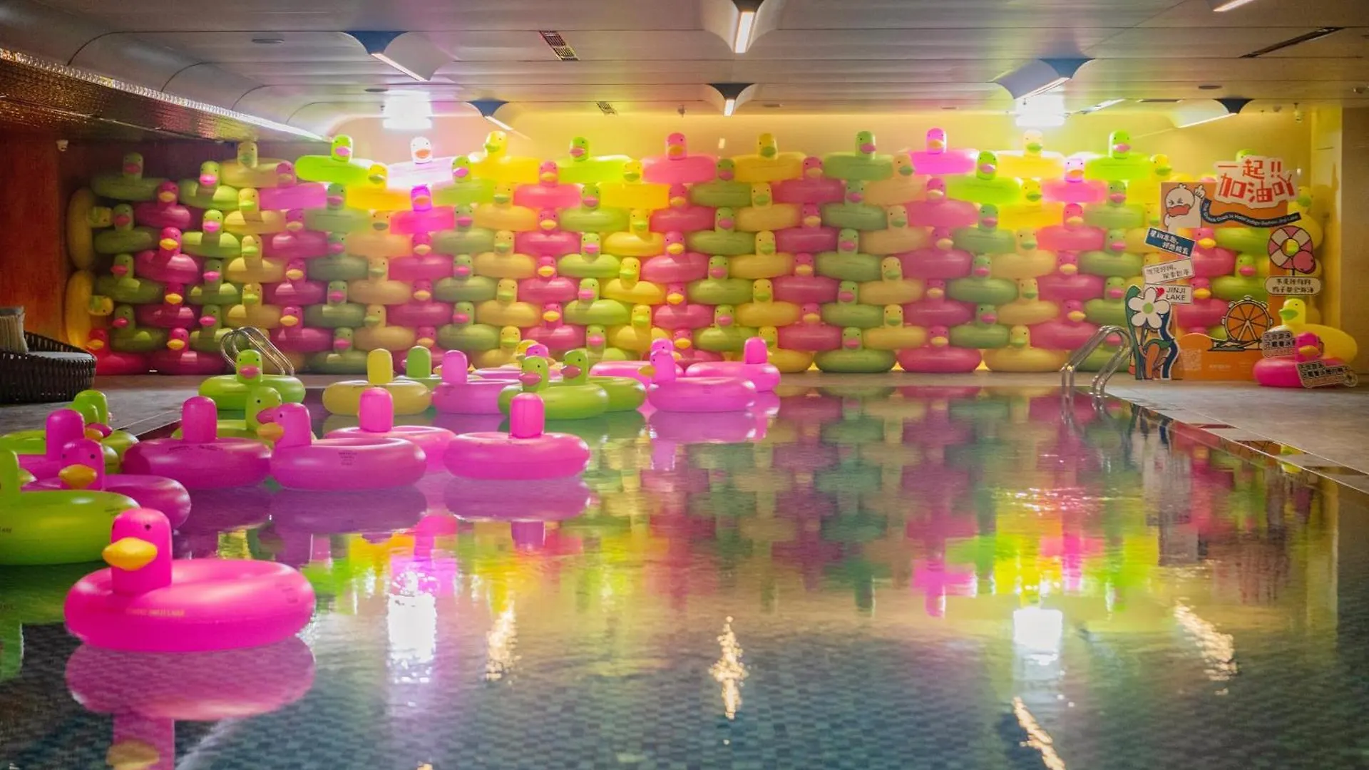 Hotel Indigo Suzhou Jinji Lake By Ihg China